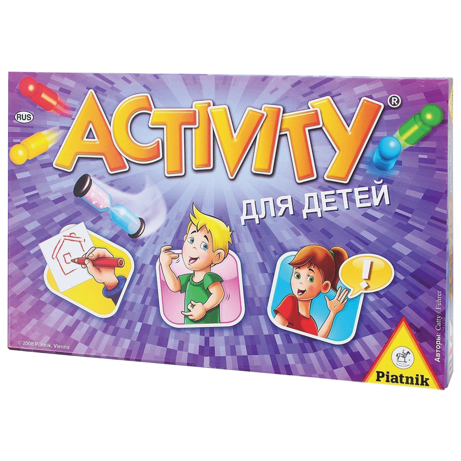 Настольная игра вперед. Настольная игра activity вперед для детей. Игра Piatnik activity(Активити) вперед. 793394 Activity вперед для детей. Игра настольная activity для детей (новое издание) 714047.